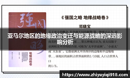 星空·综合体育官网