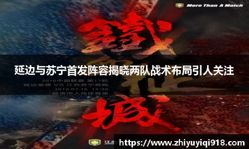星空·综合体育官方网站