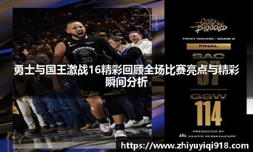 星空·综合体育中国官网