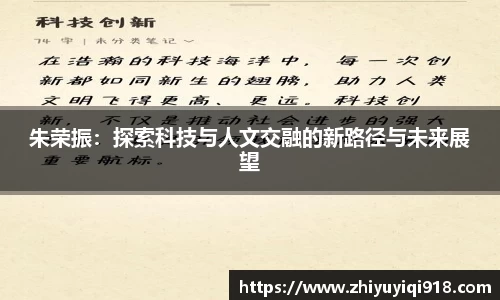 星空·综合体育中国官网
