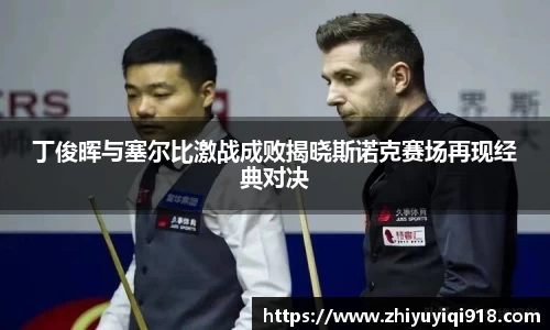 星空·综合体育中国官网