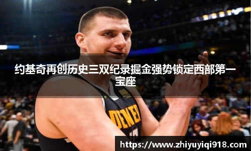 星空·综合体育中国官网
